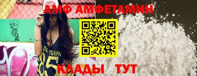 гашиш Гай