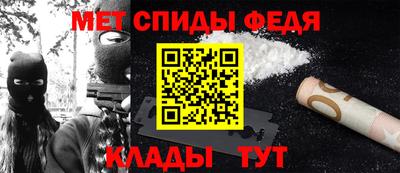 кокаин колумбия Волжский