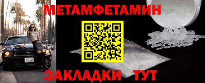 гашиш Гай