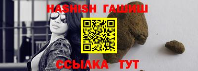 мяу мяу мука Волжск