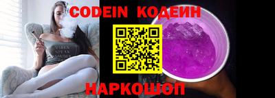 PSILOCYBIN Гагарин
