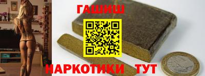 меф VHQ Гатчина