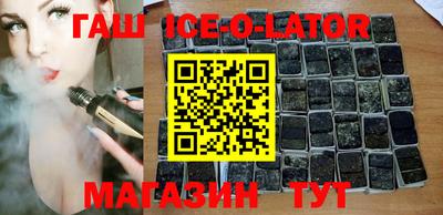 мяу мяу мука Волжск