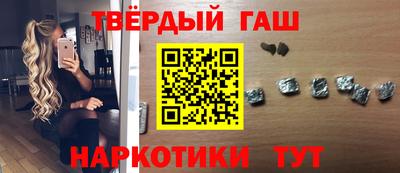 эйфоретик Волгодонск