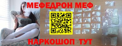 PSILOCYBIN Гагарин