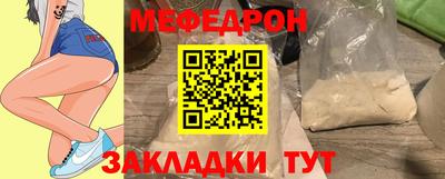 PSILOCYBIN Гагарин
